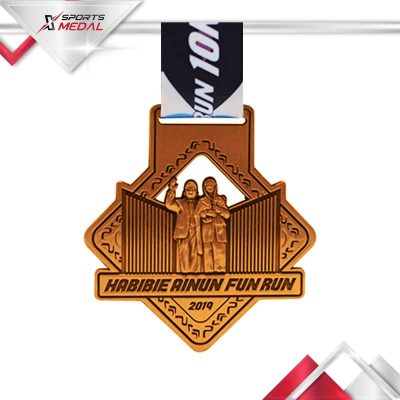 Habibie Ainun Fun Run 2019